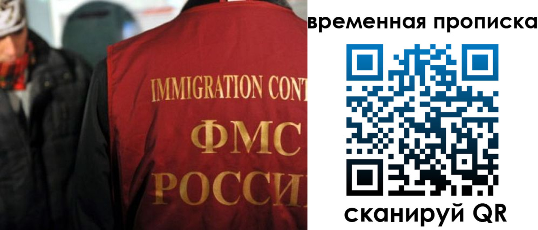 регистрация для школы в Нижнем Тагиле